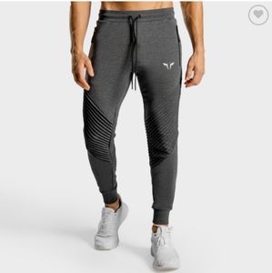 STATEMENT RIBBED JOGGERS SQUATWOLF